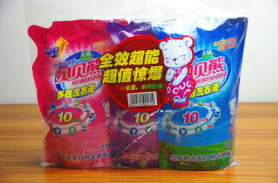 东莞进口日用品批发超市的促销策略探究