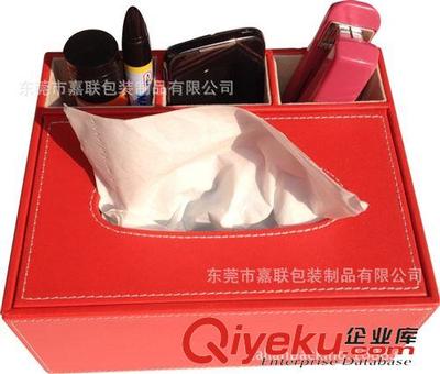 多功能收纳新选择 东莞工厂订制手表盒与翻盖纸巾盒引领日用品潮流