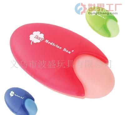 南京金荣百货 世界工厂网全球企业库中的日用品批发优选伙伴