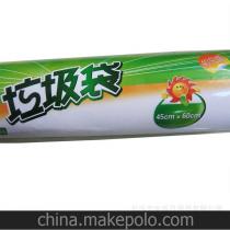 日用品垃圾袋供应与批发市场全解析 价格、渠道与选购指南