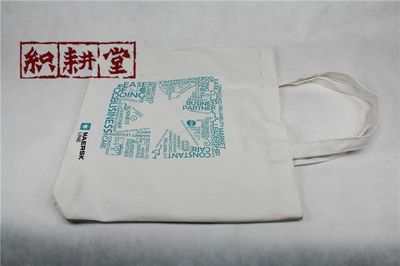 5公斤大米袋定制批发 尺寸、工厂选择与日用品批发全攻略