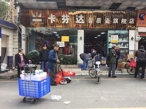 探秘广州南泰日用品批发市场 一站式采购，实惠之选