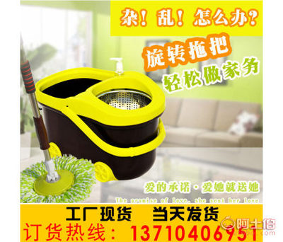创新设计，高效清洁——探秘广州美耐2014新上市跑车款旋转钢篮好神拖把