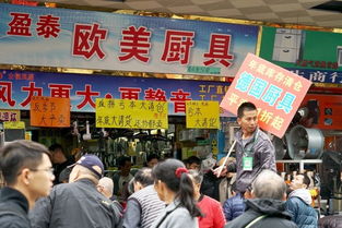 广州南泰日用品批发市场 一站式日用品采购天堂