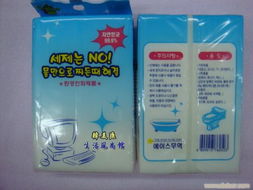 韩式家居日用品批发中的明星产品——擦擦克林